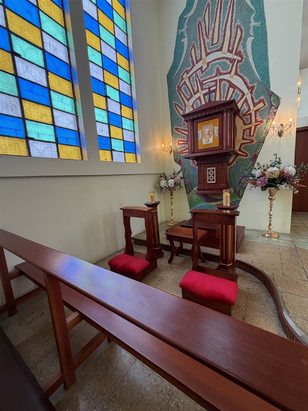 Sagrario y capilla del Santísimo de la Iglesia San Francisco de Zaruma